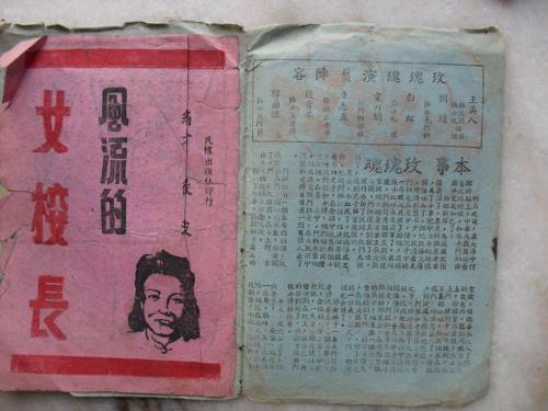 B超单哪里能做